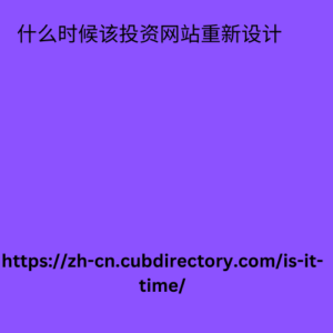 揭开未知的奥秘 了解外国数字的指南