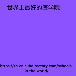 揭开未知的神秘面理解外国数字的指南 